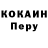 МЕТАДОН VHQ Quantum Imperfections