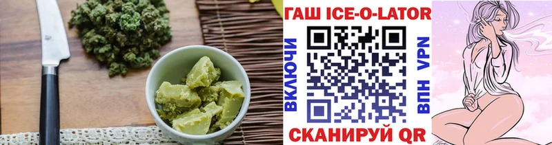 Еда ТГК марихуана  как найти закладки  Кумертау 