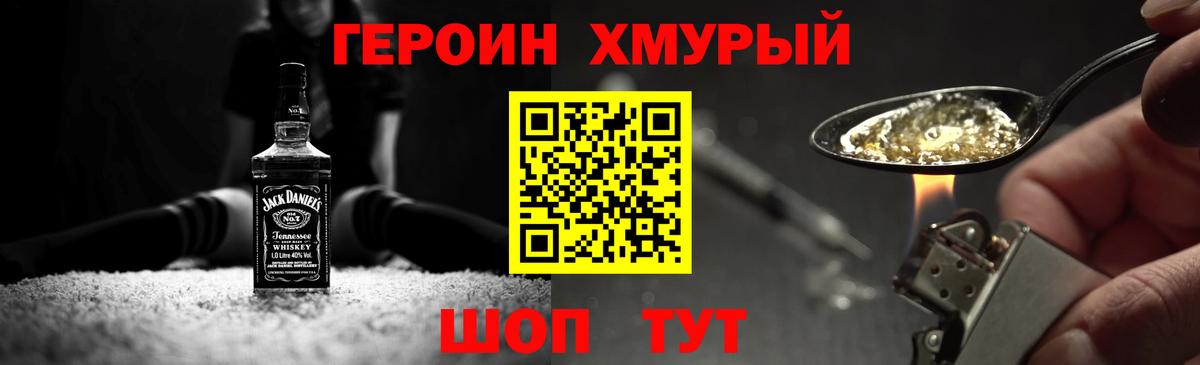 Экстази  Бошки Шишки  Кумертау  МЕФ   COCAIN  Гашиш  Alpha-PVP СОЛЬ  