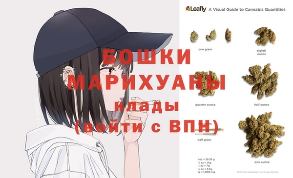 эйфоретик Мегион