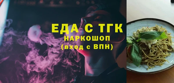 мдпв Майский