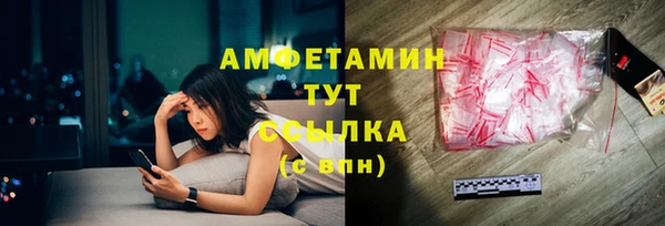 эйфоретик Мегион