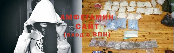 эйфоретик Мегион