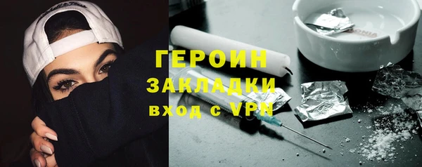 эйфоретик Мегион