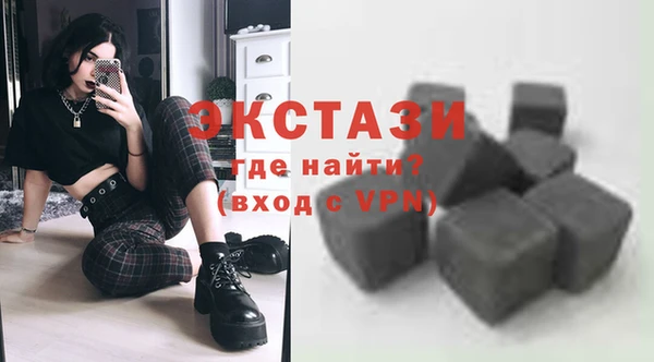 эйфоретик Мегион