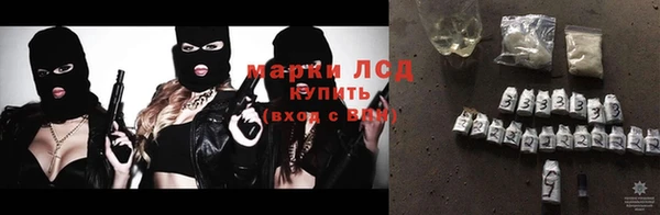 эйфоретик Мегион