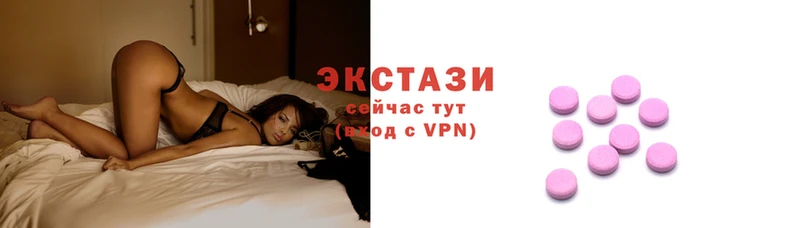 метамфетамин Медвежьегорск