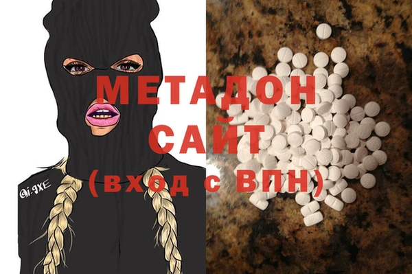 меф Магас