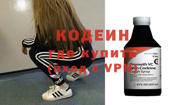эйфоретик Мегион