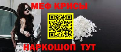 не бодяженный Абакан