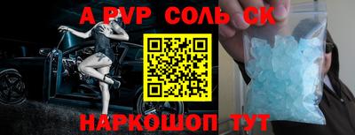 не бодяженный Абакан