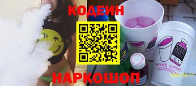 не бодяженный Абакан