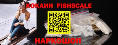 не бодяженный Абакан