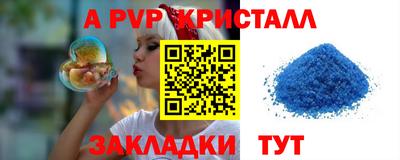 не бодяженный Абакан