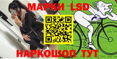 таблы Абакан