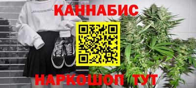 соль курить ск Абакан