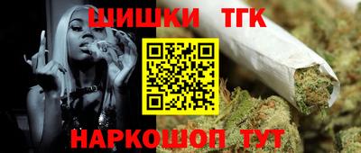а пвп мука Азнакаево