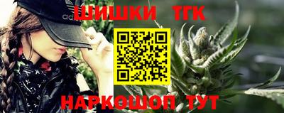 ГАЛЛЮЦИНОГЕННЫЕ ГРИБЫ Абинск