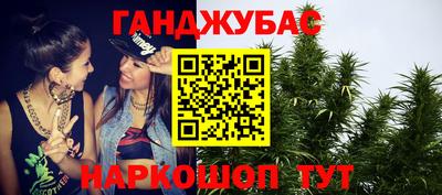 ГАЛЛЮЦИНОГЕННЫЕ ГРИБЫ Абинск