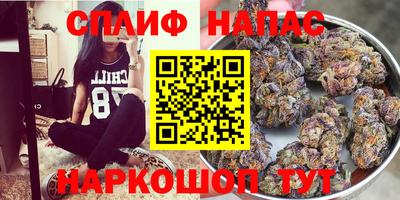 не бодяженный Абакан