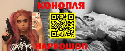 соль курить ск Абакан