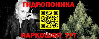 прущая мука Абинск