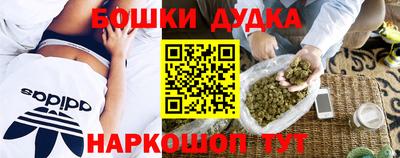не бодяженный Абакан