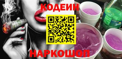 не бодяженный Абакан