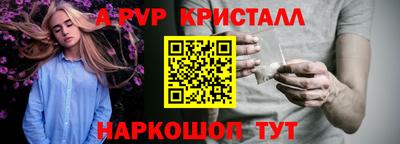 не бодяженный Абакан