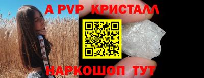 не бодяженный Абакан
