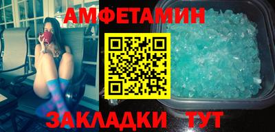 а пвп мука Азнакаево