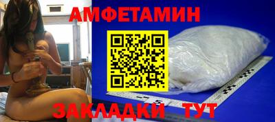 не бодяженный Абакан