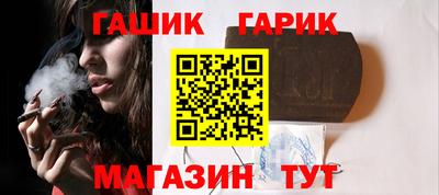 а пвп мука Азнакаево