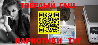 а пвп мука Азнакаево