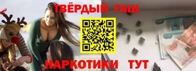 а пвп мука Азнакаево