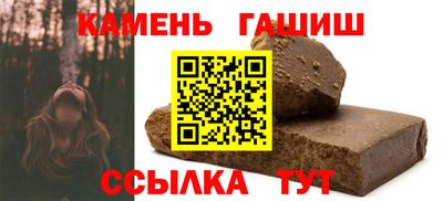 ПСИЛОЦИБИНОВЫЕ ГРИБЫ Азнакаево