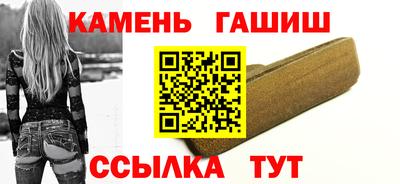 а пвп мука Азнакаево