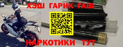 мефедрон Азнакаево