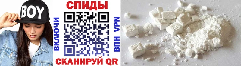 Первитин Methamphetamine KRAKEN маркетплейс Кумертау