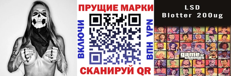 Марки 25I-NBOMe 1,5мг  OMG ссылка  это официальный сайт  Кумертау 