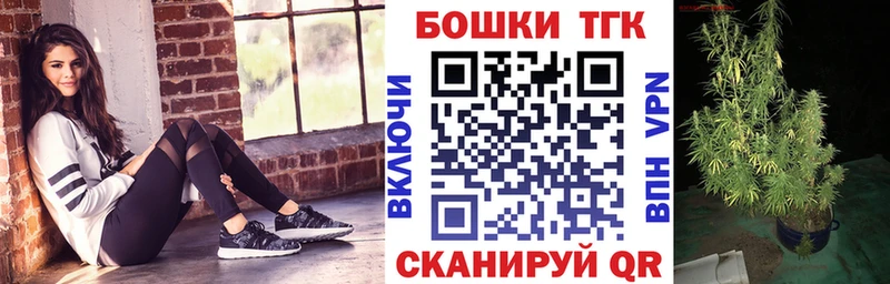 omg ТОР  Кумертау  Бошки Шишки тримм 